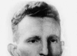 Генерал-хорунжий УПА Роман Шухевич