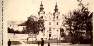 Золоті монети Наполеона ІІІ, або скарб в костелі Марії Магдалини