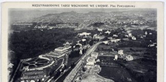 Вигляд з літака на парк Кілінського (Стрийський парк) та Східні Торги. Листівка 1921 р.