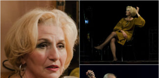 Листопадова Джульєтта, або бенефіс Олександри Гуменецької