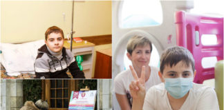 Благодійний концерт «За життя Андрійка Саса»