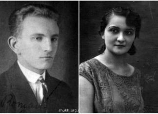 Дружина Головного командира УПА Наталія Шухевич