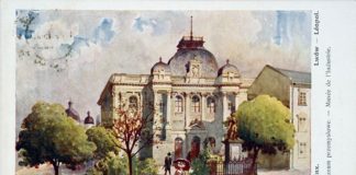 Зображення Промислового музею на проспекті Свободи №20, автор Станіслав Тондос, початок ХХ ст.