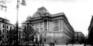 Промисловий музей, фото 1920-х рр.