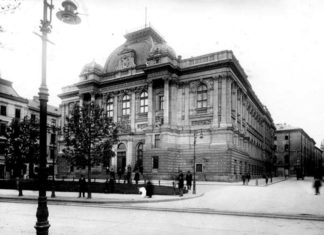 Промисловий музей, фото 1920-х рр.