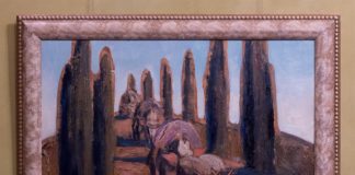 Експозиція виставки живопису Петра Сипняка «Чумацький шлях»