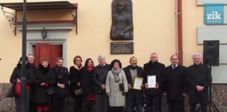 У місті Золочеві на Львівщині відкрили меморіальну таблицю Борису Возницькому. Фото: ZIK