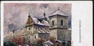 Станіслав Тондос. Веселих свят, 1927-1936 рр.