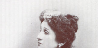 Марія Заньковецька