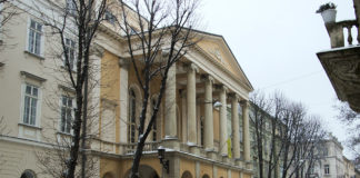 Національний академічний український драматичний театр імені Марії Заньковецької у Львові. Фото: Ксенія Янко