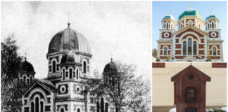 Церква Св. Георгія у Львові