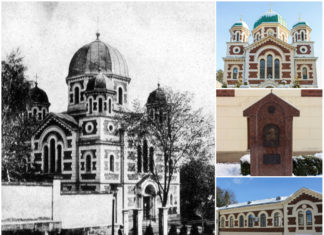 Церква Св. Георгія у Львові