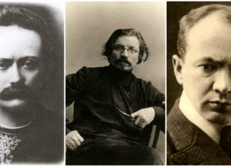 Творчі зустрічі Шолом-Алейхема у Львові