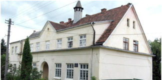 Школа і народний університет у колонії Дорнфельд