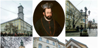 Театральні місця та споруди Львова від початку зародження і до кінця XIX століття