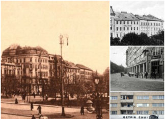 Львів, якого уже немає, або де була "Червона шапочка"