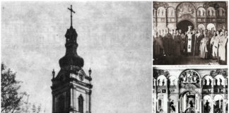 Втрачена перлина духовності та культури