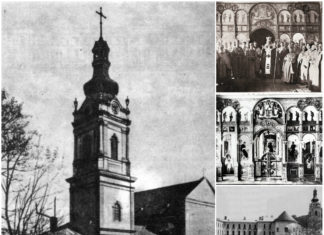 Втрачена перлина духовності та культури