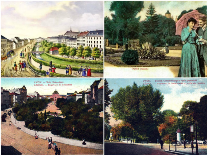 "Гетьманські вали" і "Єзуїтський город" (публікація 1941 р.)