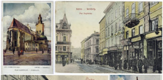 Як територія кладовища стала Катедральною площею