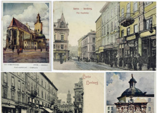 Як територія кладовища стала Катедральною площею