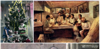 Як святкували новорічні свята в Галичині сто років тому