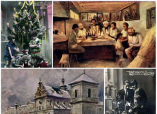 Як святкували новорічні свята в Галичині сто років тому