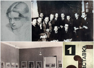 АНУМ: в ногу з європейським мистецтвом