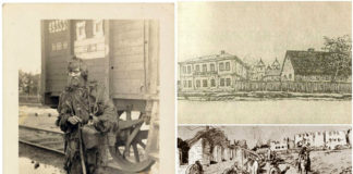 Львів жебраючий та милосердний «Дайте, не минайте!»