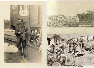 Львів жебраючий та милосердний «Дайте, не минайте!»