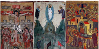 Астрономія та український іконопис