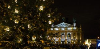 Головна ялинка Львова