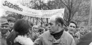 Яцек Куронь