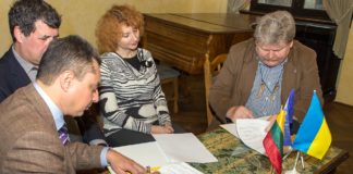 У Львові домовились про співпрацю між львівським історичним музеєм та литовським історичним музеєм Тракайського замку