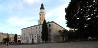 Ратуша в Дрогобичі