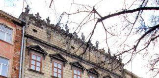 Будинок Корнякта на площі Ринок №6