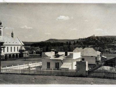 Костел Христа Царя