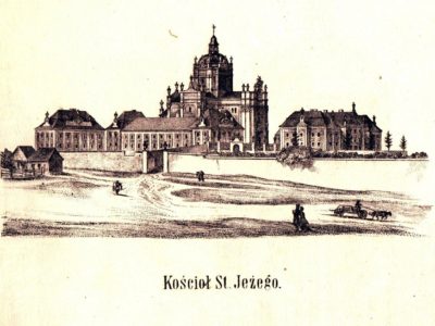 Й. Свобода. Церква Св. Юра