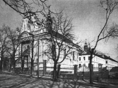 Костел римо-католицького ордену францисканців-реформатів у Львові, фото 1930-их років ХХ століття