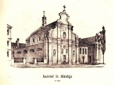 Й. Свобода. Костел Св. Миколая