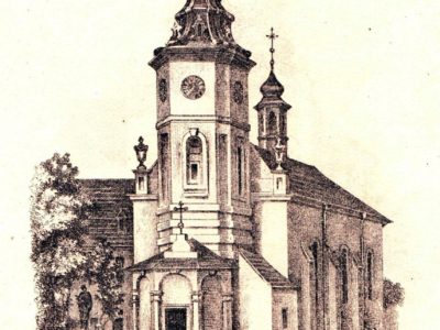 Й. Свобода. Костел Св. Анни