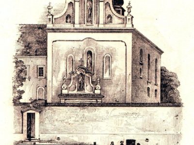 Й. Свобода. Костел Сестер Милосердя