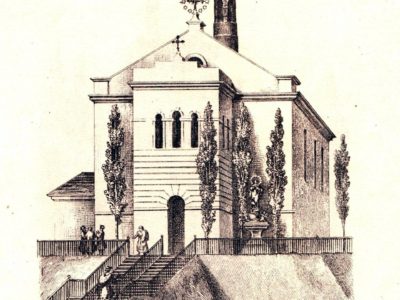 Й. Свобода. Костел Марії Сніжної