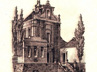 Й. Свобода. Костел Св.Антонія