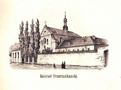 Й. Свобода. Костел францисканців