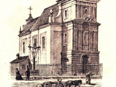 Й. Свобода. Церква Петра і Павла