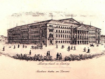 К.Ауер. Театр Скарбека, 1846-1847 рр.К.Ауер. Театр Скарбека, 1846-1847 рр.