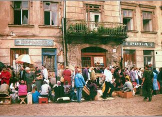 Площа Возз'єднання, 14 (сучасна Соборна), 1980-ті рр.