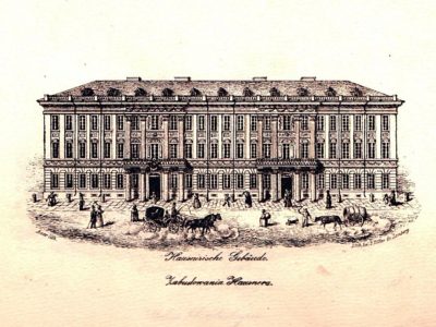 К.Ауер. Будинок Гауснера 1846-1847 рр.