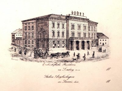 К. Ауер. Резиденція архієпископів у Львові